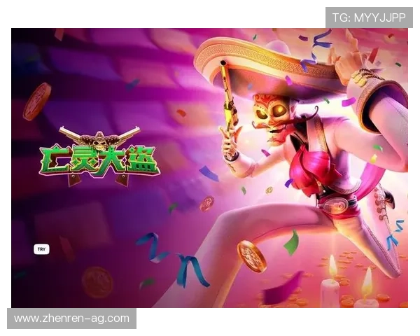 PG亡灵大盗夺宝全攻略视频合集,带你体验刺激冒险